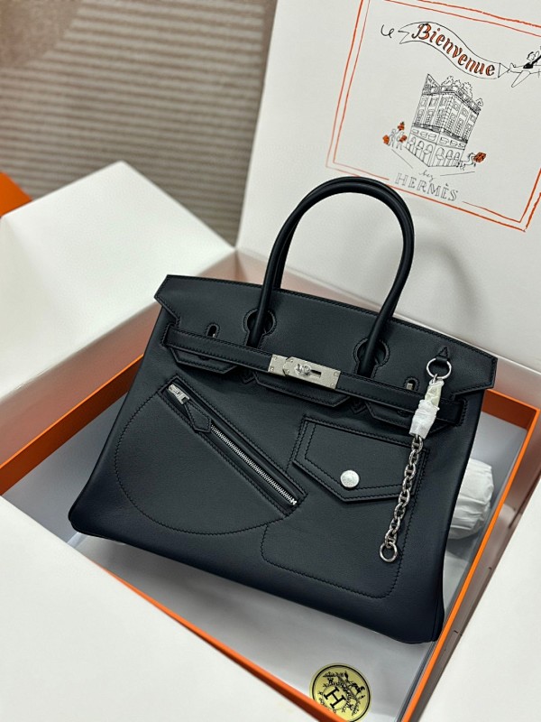 Bag HM, photo 1