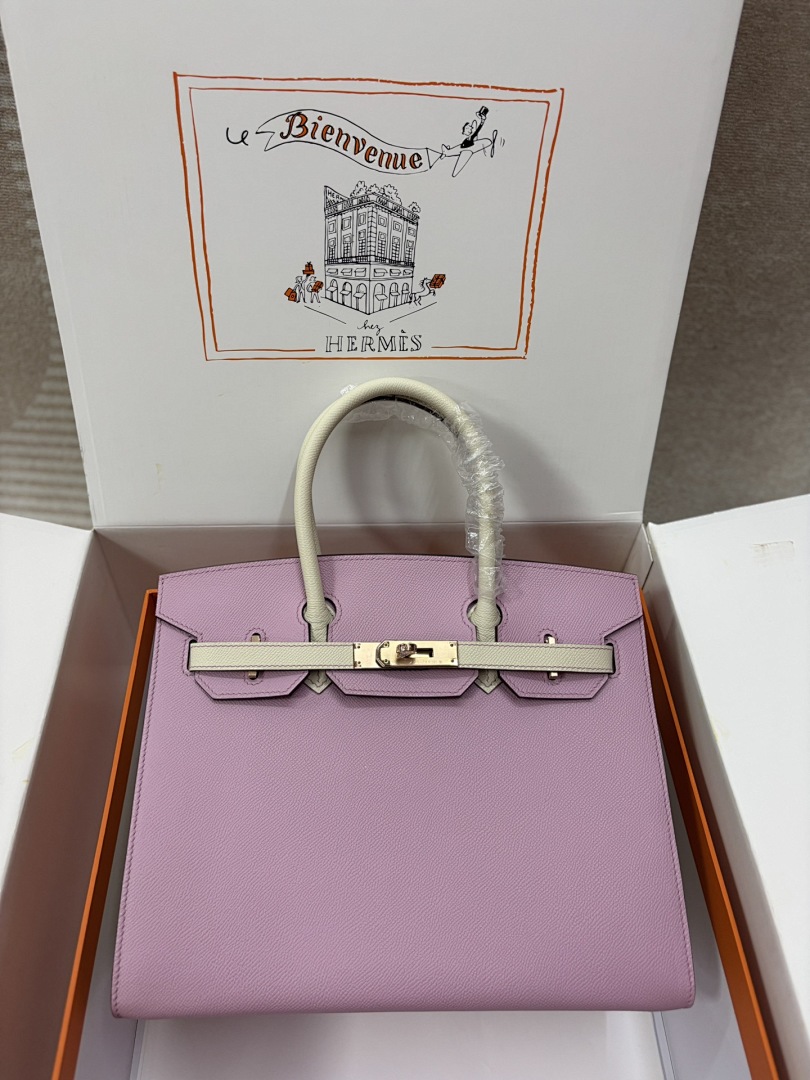 Bag HM, photo 1