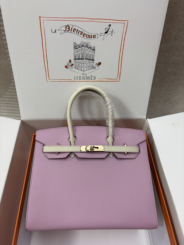 Bag HM, photo 1