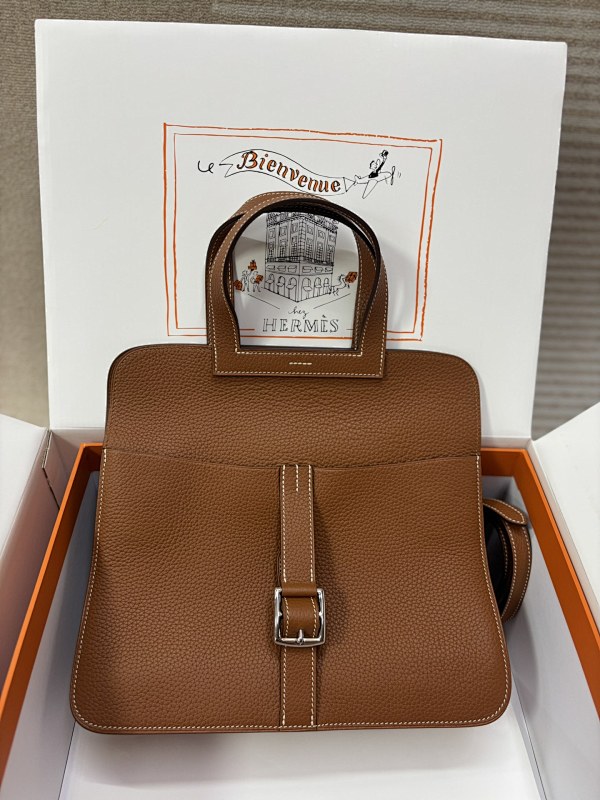 Bag HM, photo 1