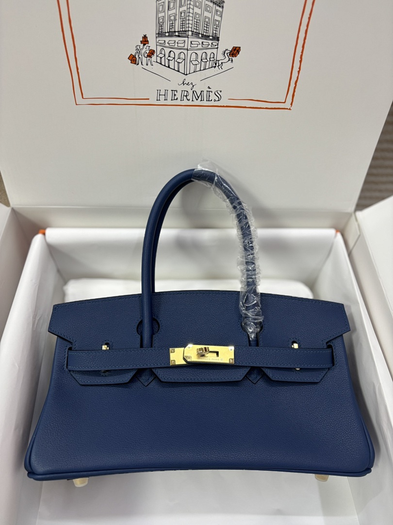 Bag HM, photo 1