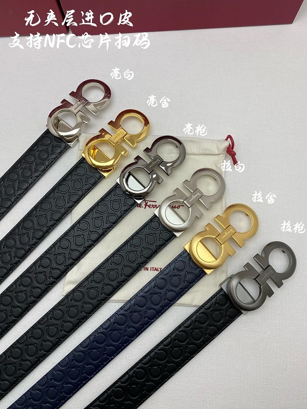 【Belt】 【Belt】 B-211, photo 1