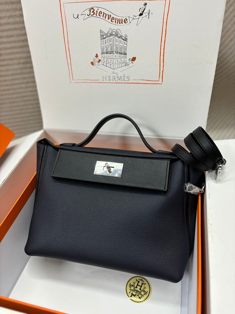 Bag HM, photo 1