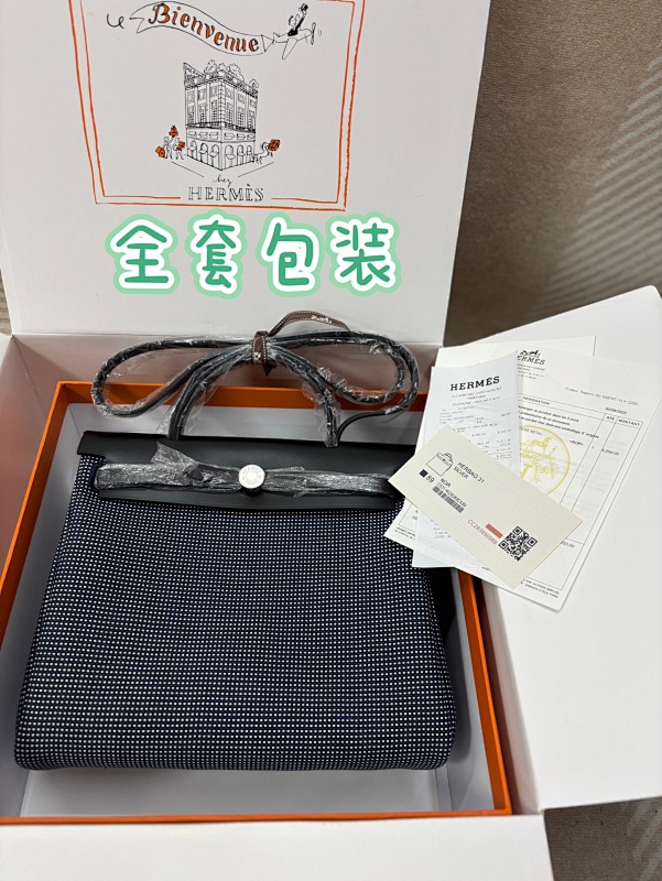 HM, photo 1