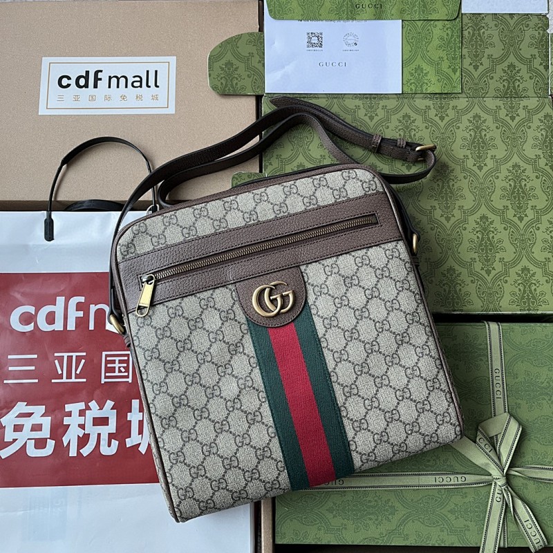 Bag G, photo 1