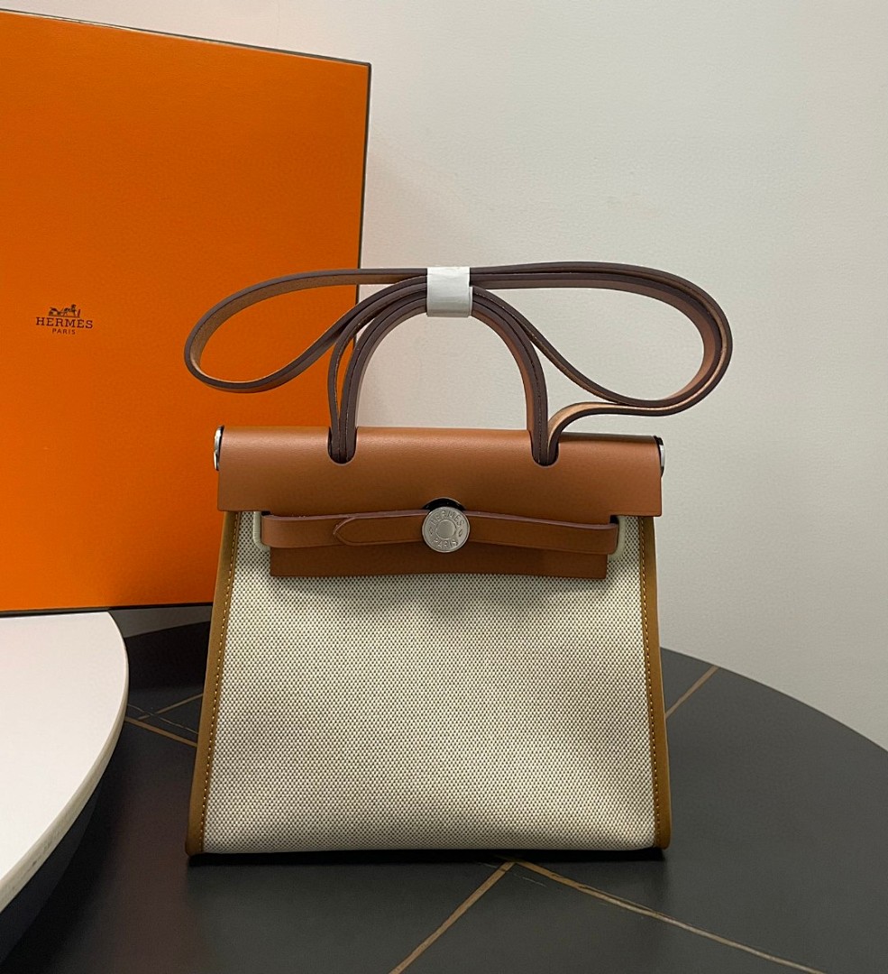 Bag HM, photo 1