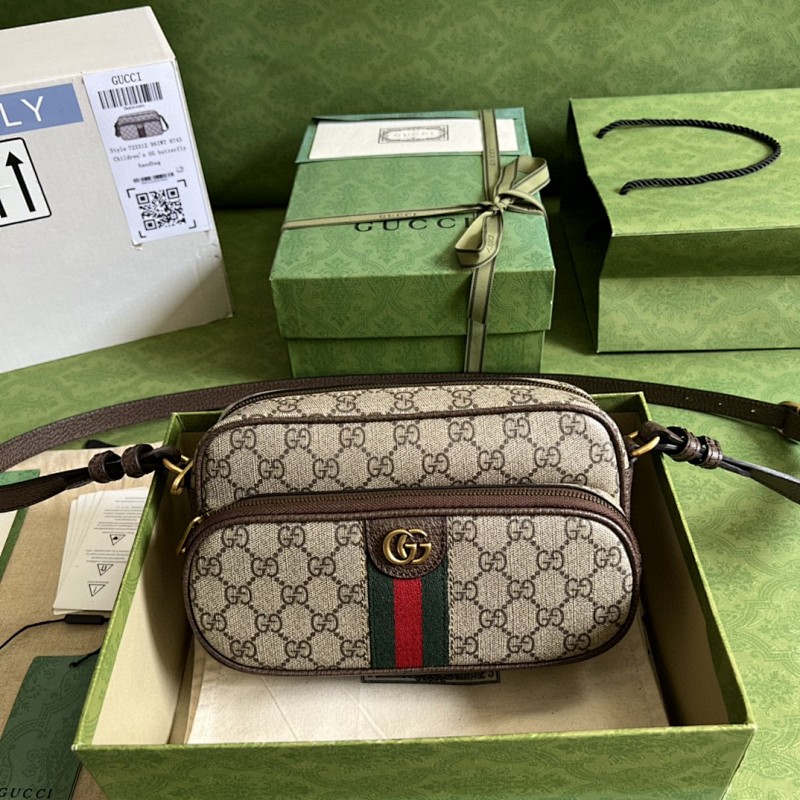 Bag G, photo 1