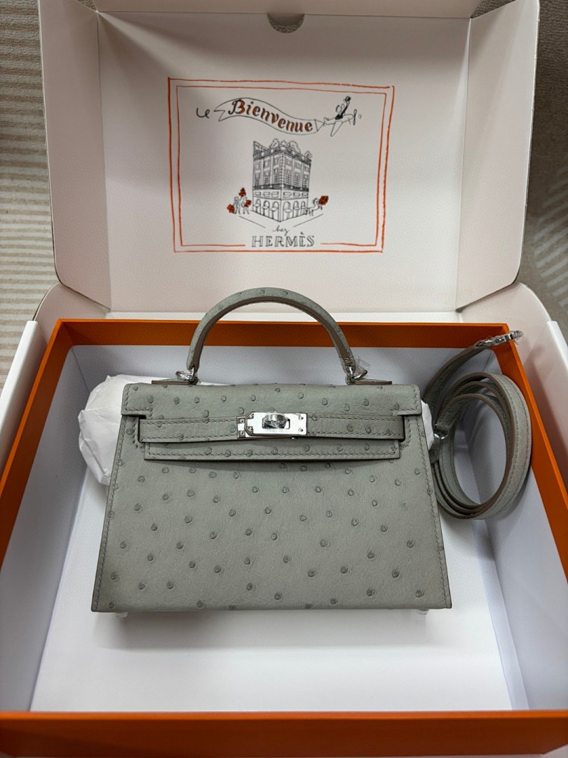 Bag HM, photo 1