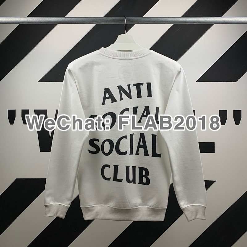 Unbranded AC BASIC CREWNECK