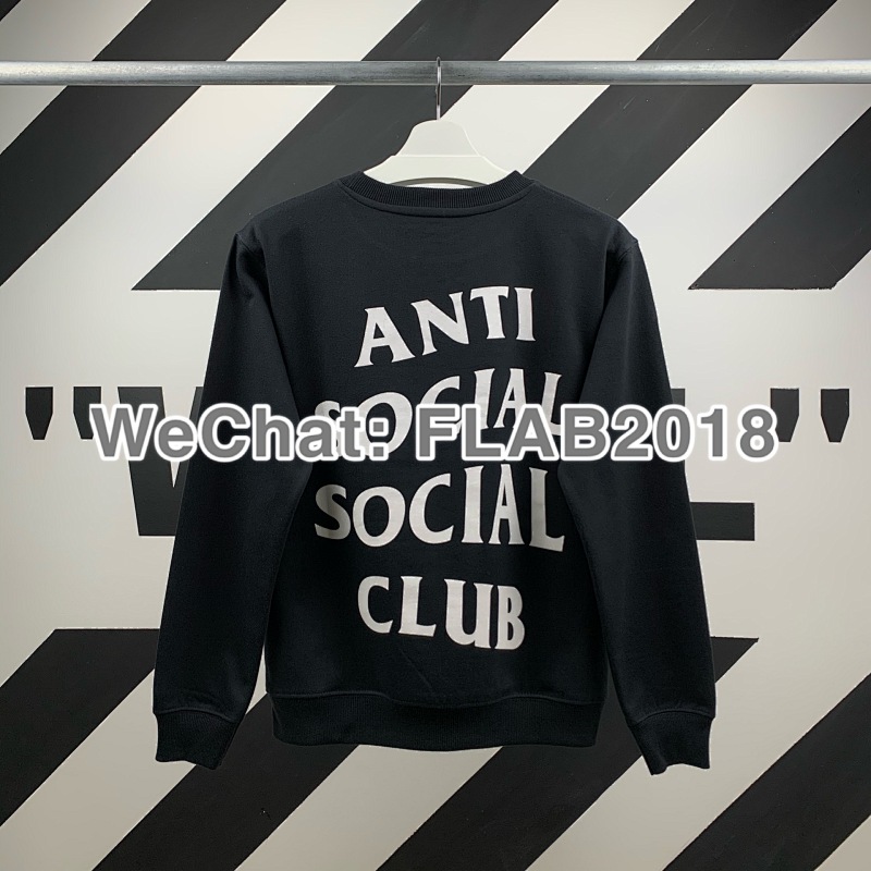 Unbranded AC BASIC CREWNECK