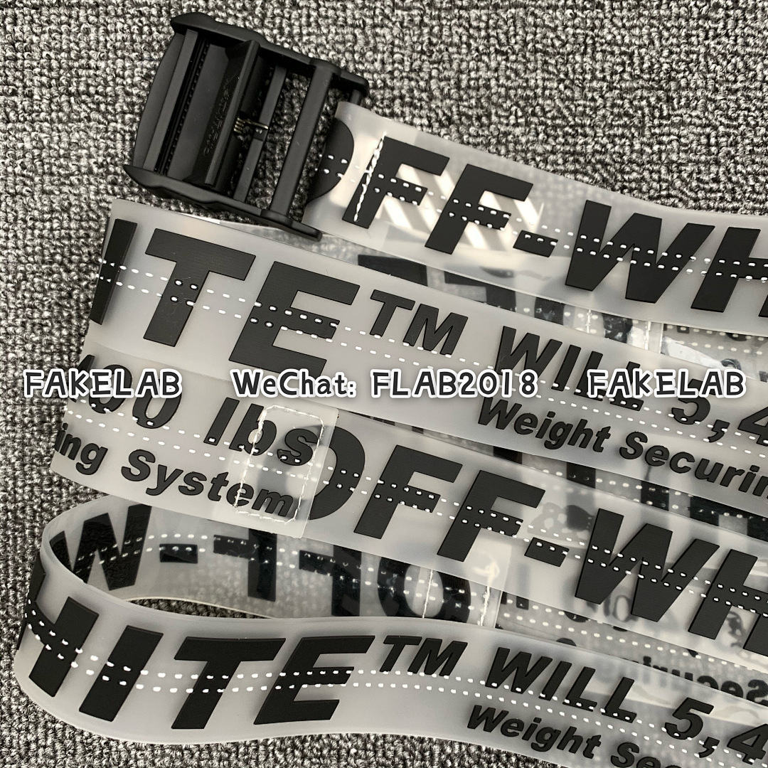 Unbranded RUBBER INDUSTRIAL BELT - Image 8