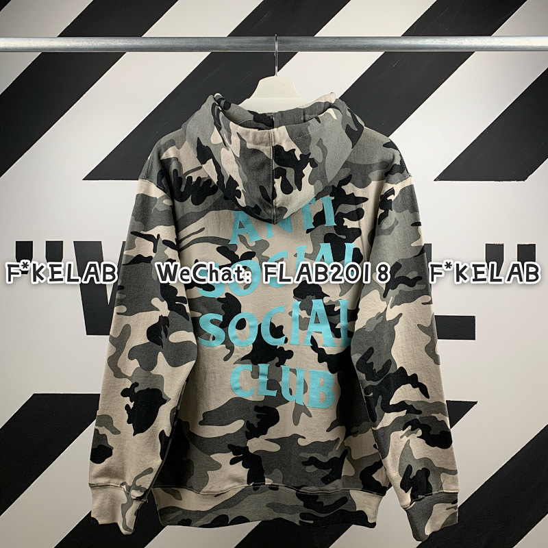 Bape AC CAMO HOODIE