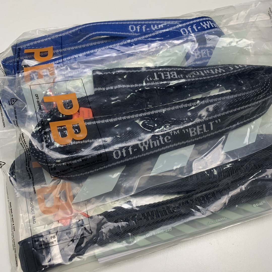 Unbranded MINI INDUSTRIAL BELT 18FW 1/2/3 - Image 34