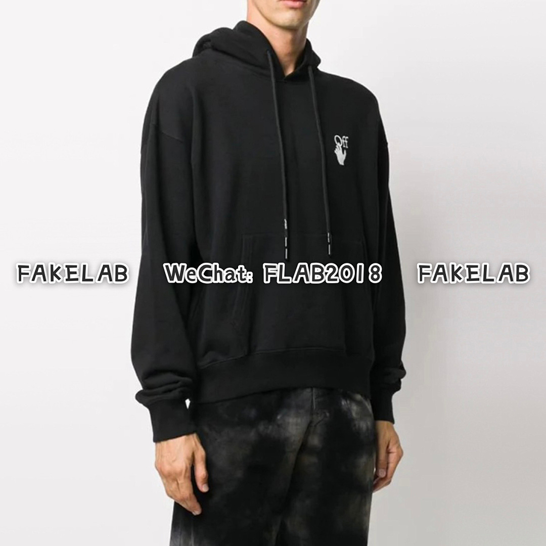 Off-White PASCAL ARROWS HOODIE - Image 7