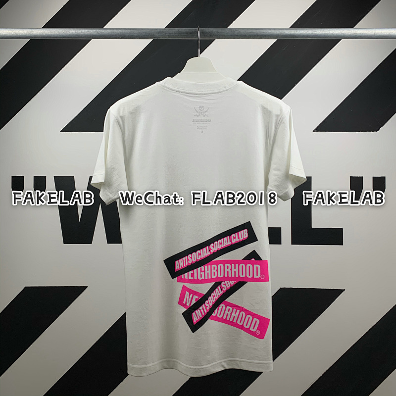 Unbranded AC NBH TAPE T-SHIRT