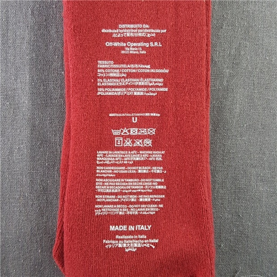 Unbranded Other - Image 34