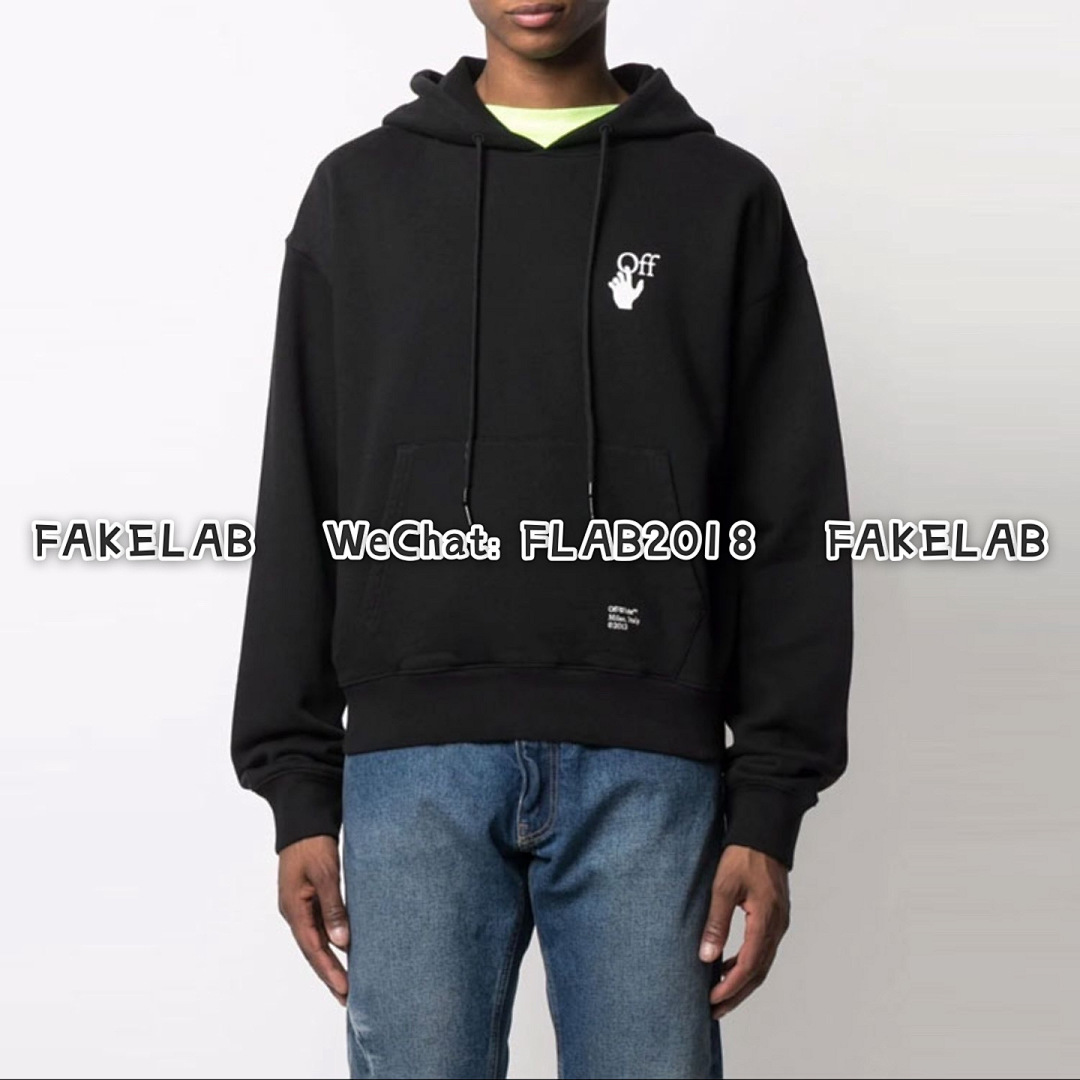 Off-White CARAVAGGIO ARROWS HOODIE 21FW BLACK (ALL SIZE IN STOCK) - Image 7