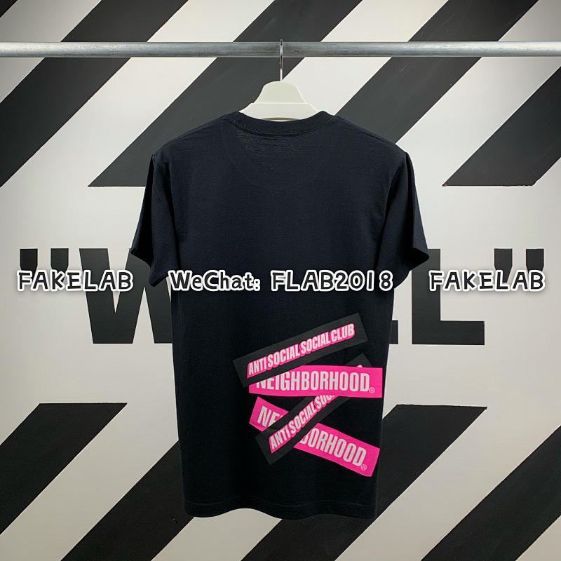 Unbranded AC NBH TAPE T-SHIRT
