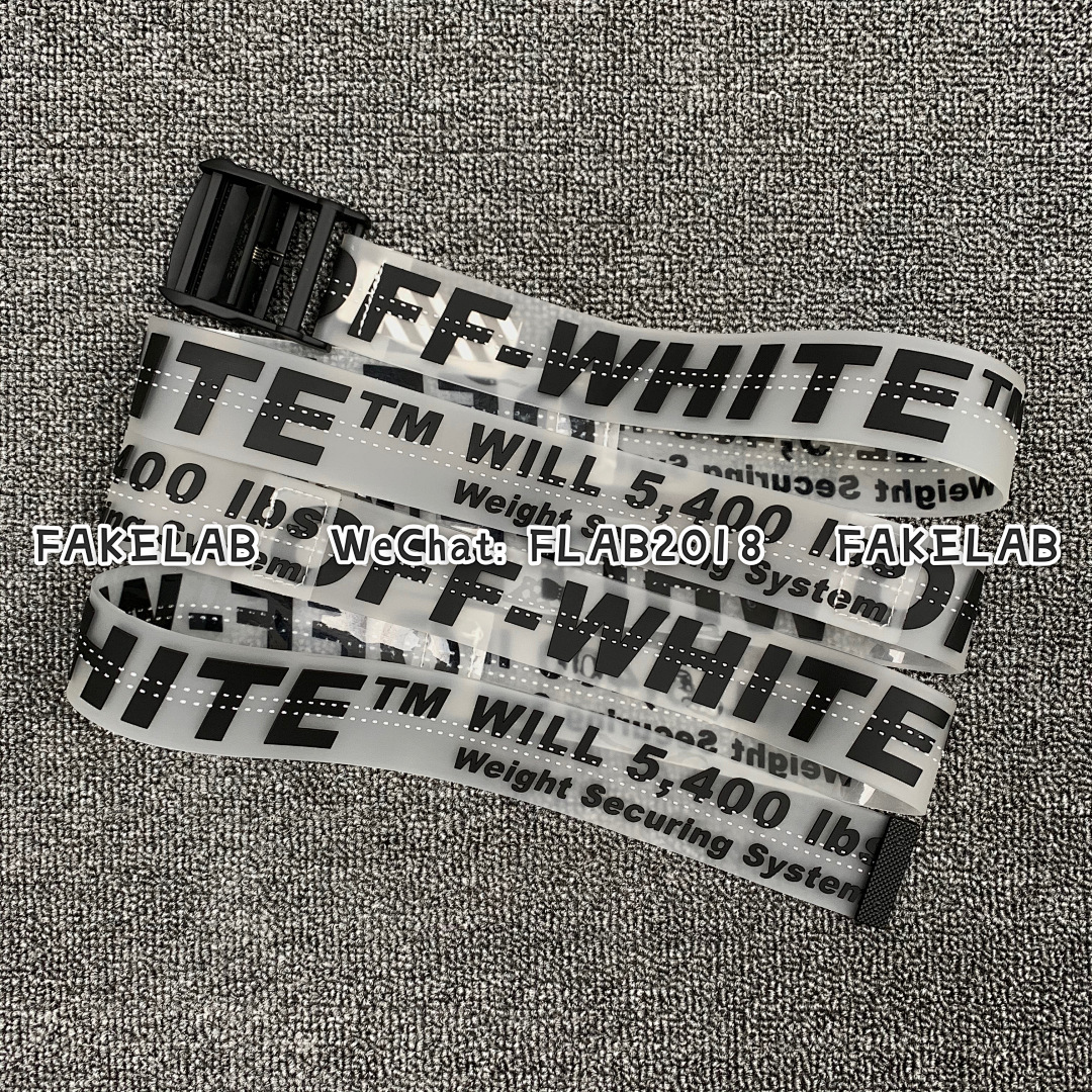 Unbranded RUBBER INDUSTRIAL BELT - Image 7