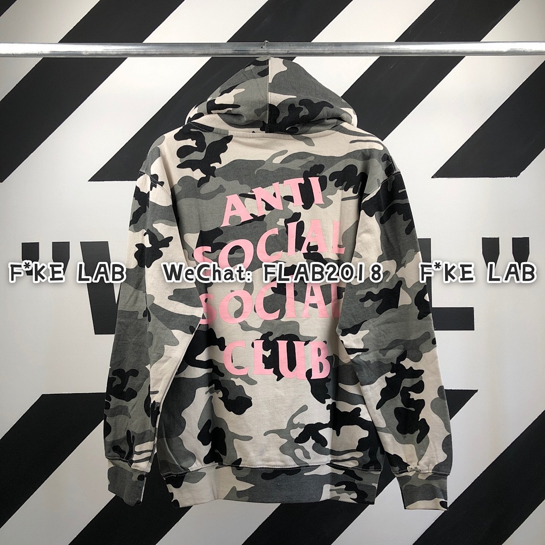 Bape AC CAMO HOODIE - Image 6