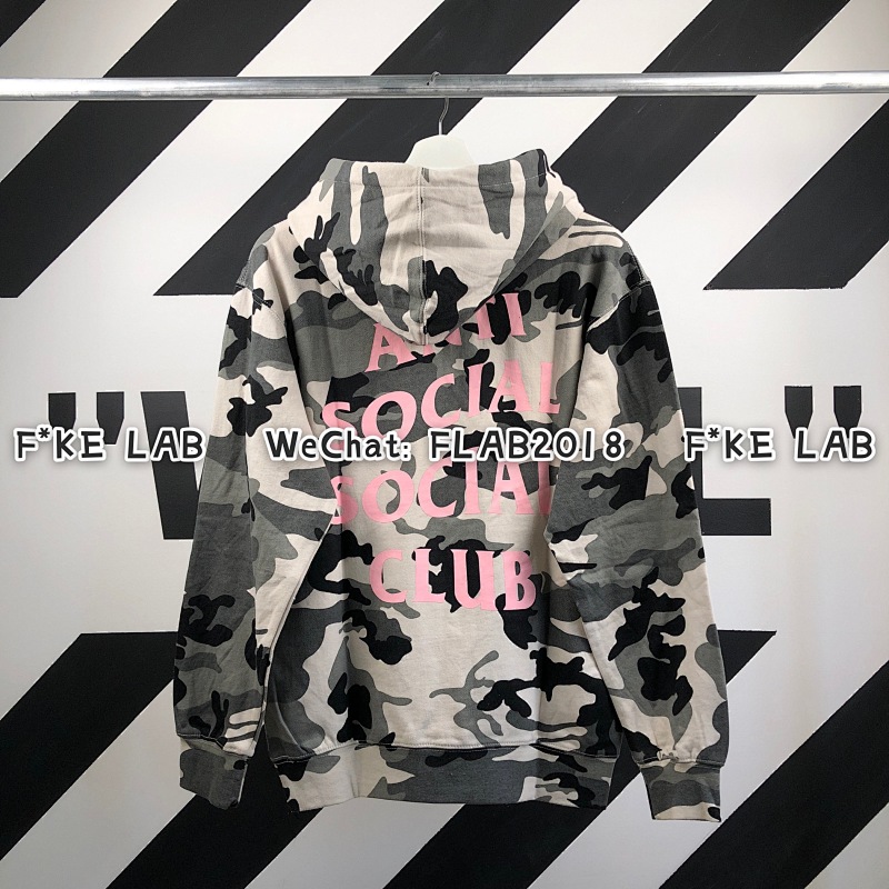Bape AC CAMO HOODIE