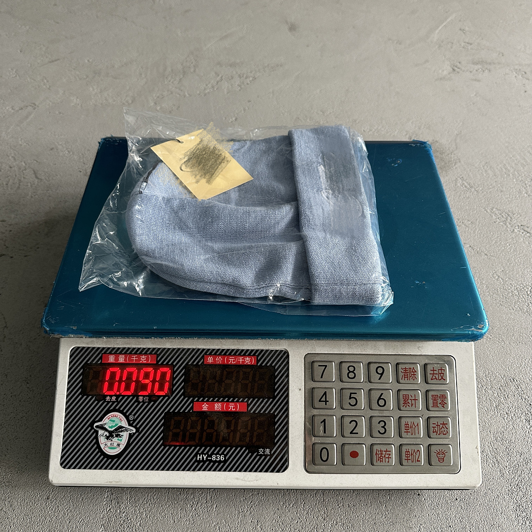 Other 39¥ Demon Embroidered Beanie - Image 2