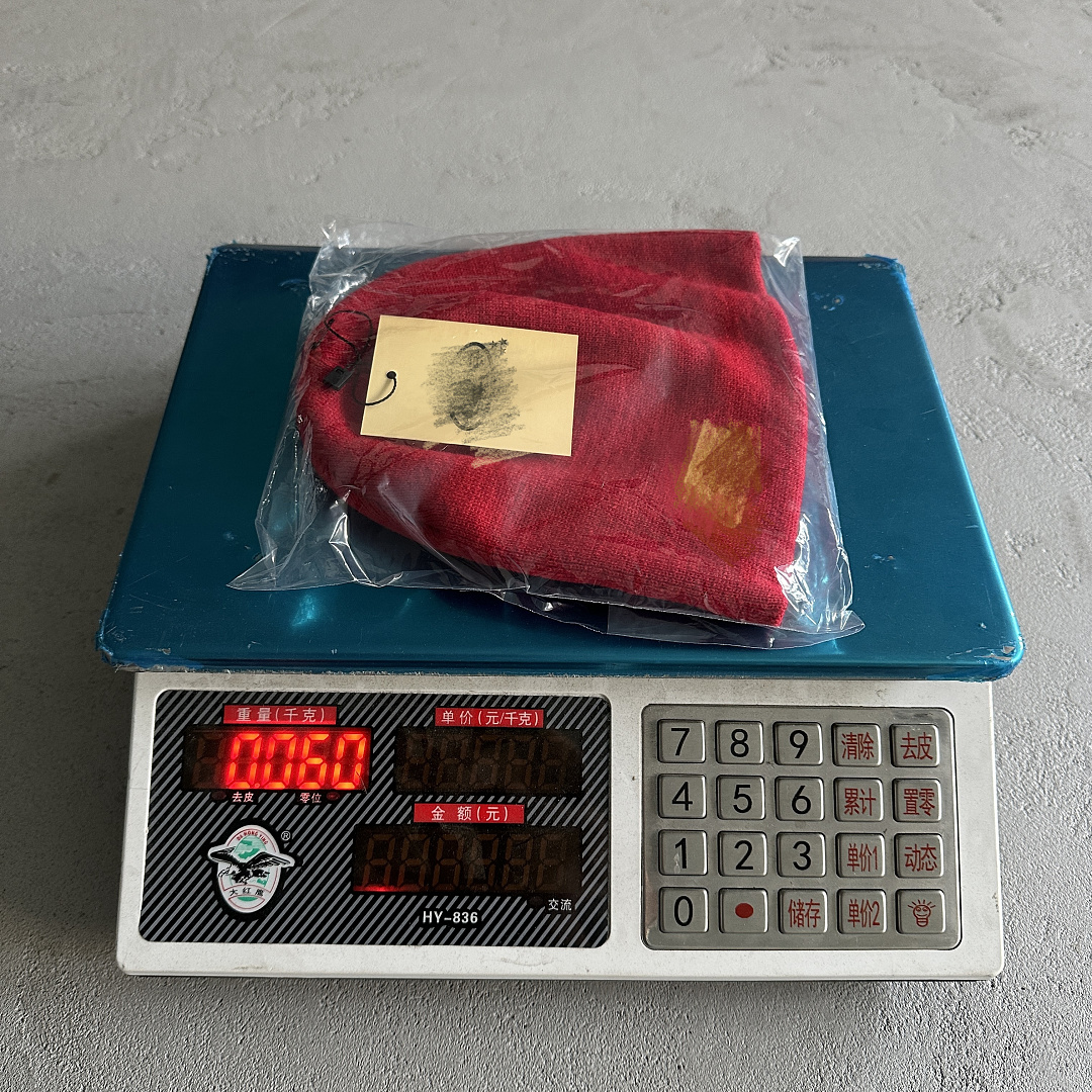 Other 39¥ Side Embroidered Cold Hat-Red - Image 2