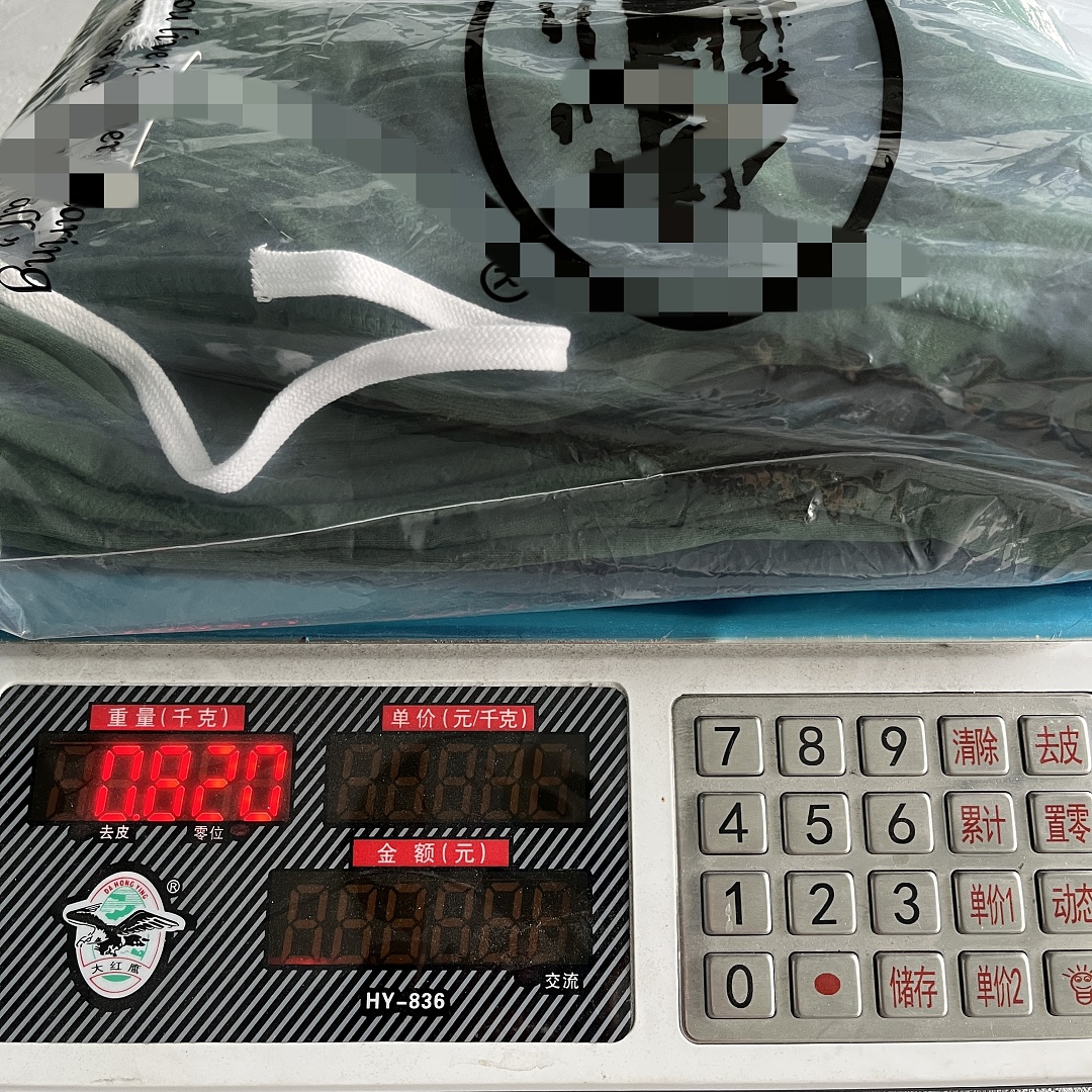 Other 98¥ Superior V2 Zipper Set - Image 5