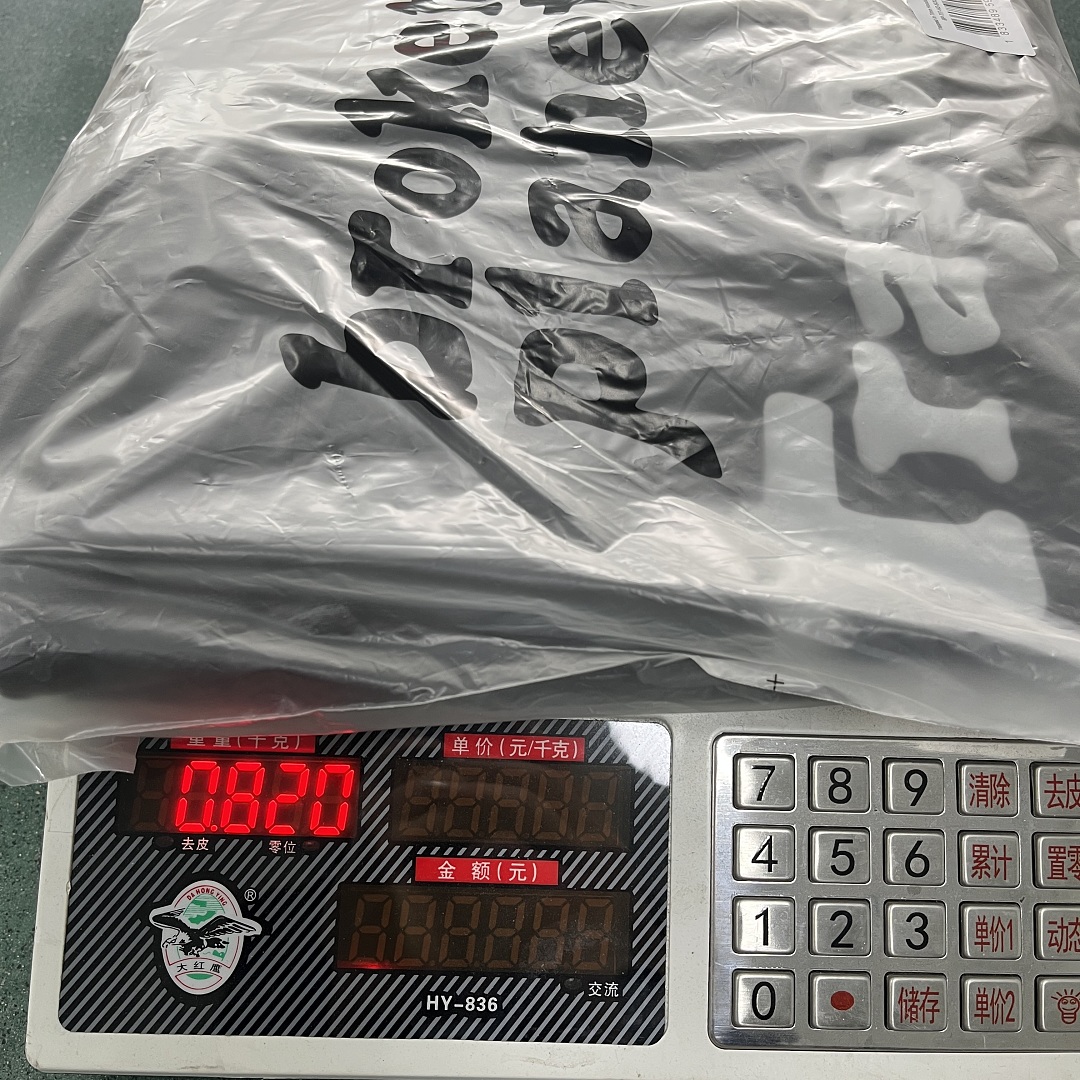 Other 60¥ BPM ‘Trapped In Time'hoodie - Image 3
