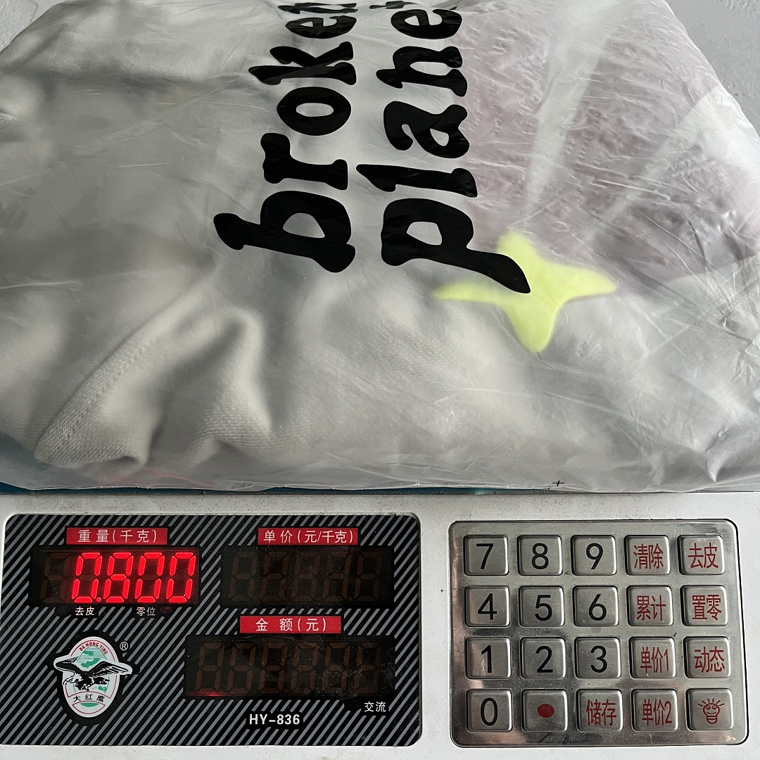 Other 60¥We’Ve Been Expecting You Hoodie - Image 7