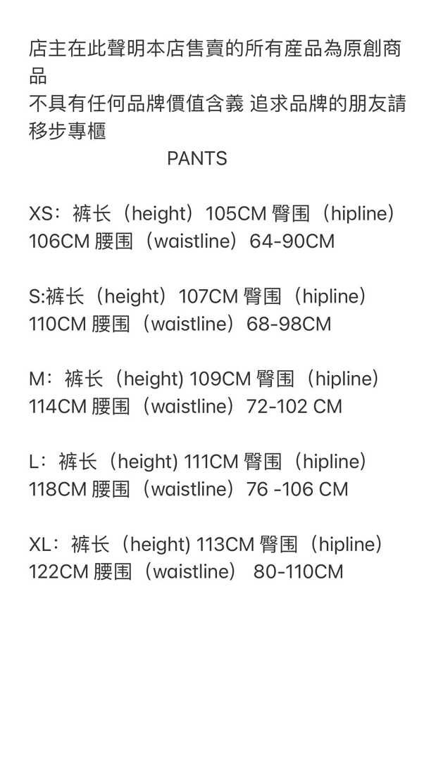 Other 59¥ Gasolina Set-Black - Image 2