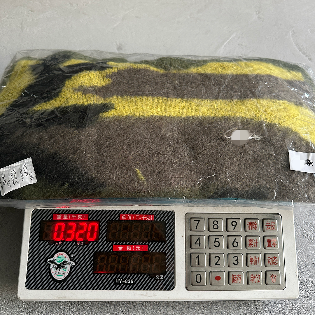 Other 79¥ Mohair Camo Knitted Jumper - Image 3