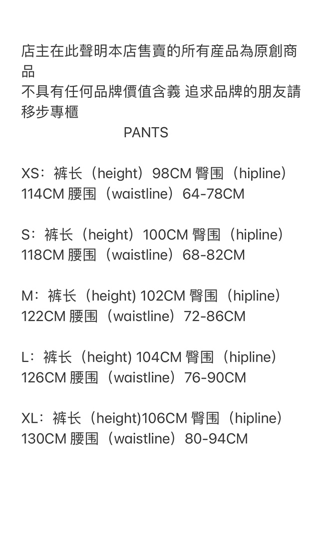 Other 75¥ Alcatraz Set - Image 2