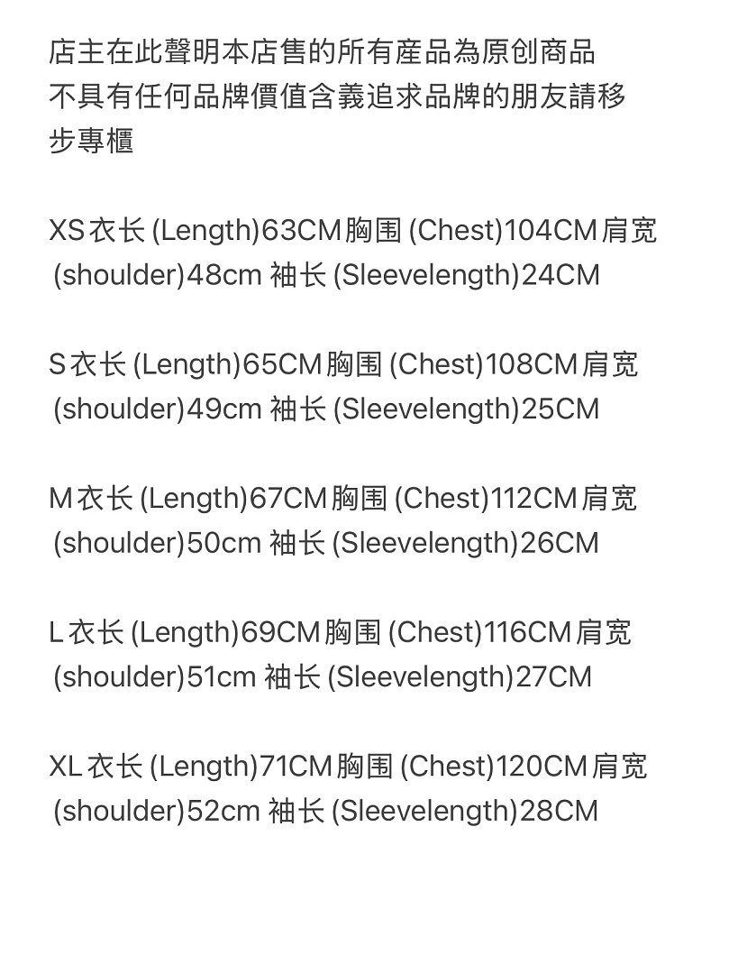 Other 40¥ Bpm Luv My Planet T-Shirt - Image 5