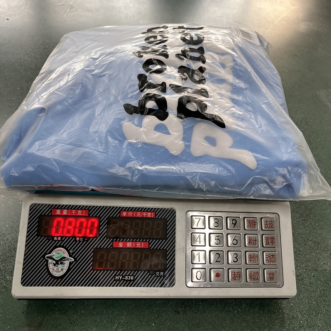 Other 60¥ Planet Alphabet Sweatshirt (Baby Blue) - Image 3
