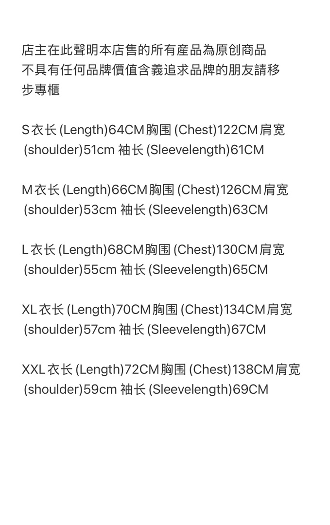 Other 469¥Embossed C-Star Denim Work Jacket-Grey - Image 2