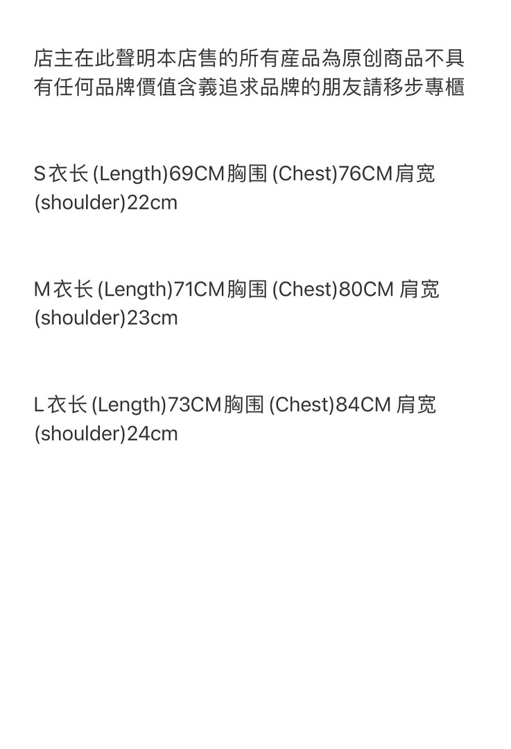 Other 158¥ Tank Vests (3Pack) - Image 2