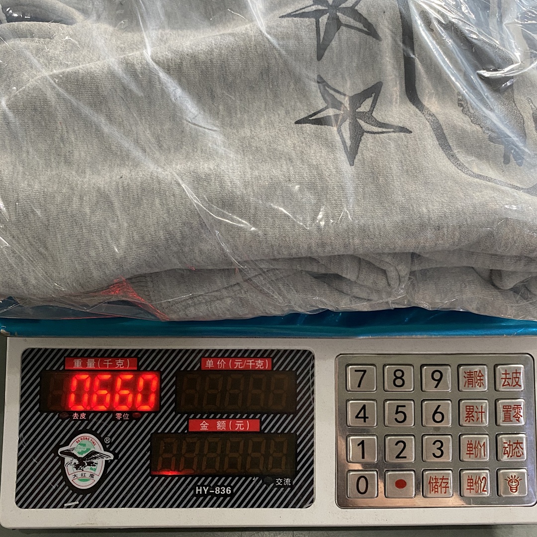 Other 98¥ 4 Star Anniversary Hoodie Joggers Set - Image 4