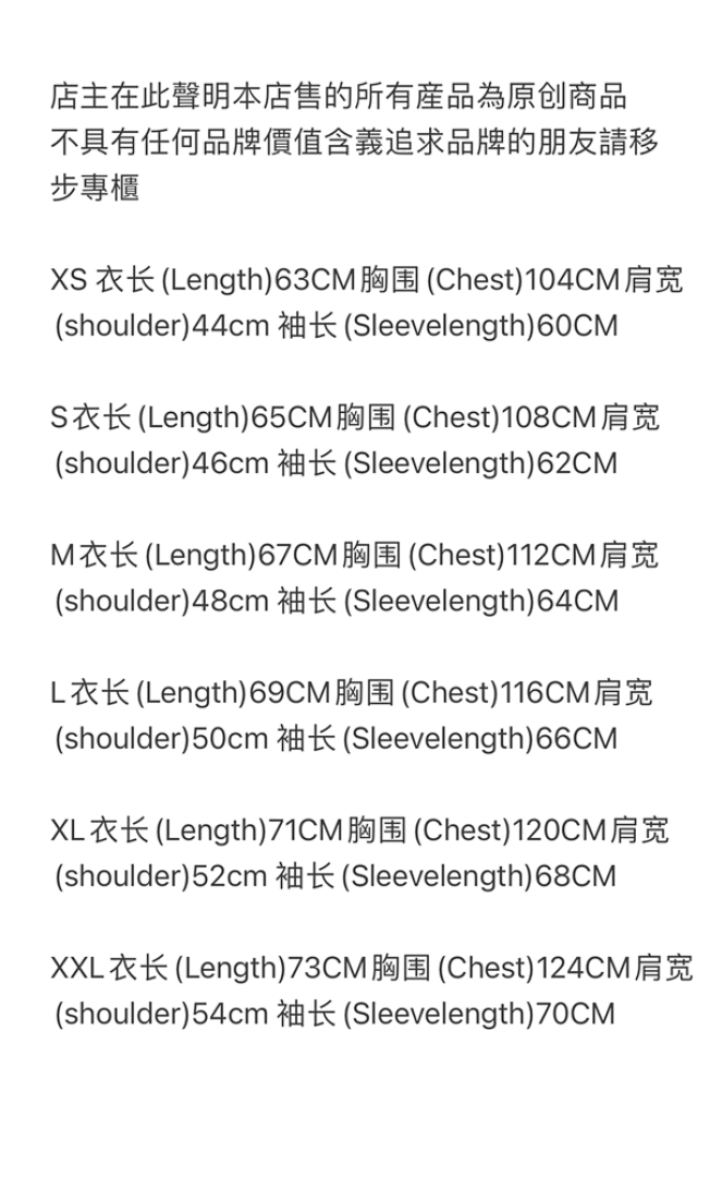 Other 158¥ Velour Amg Set -Blue - Image 2