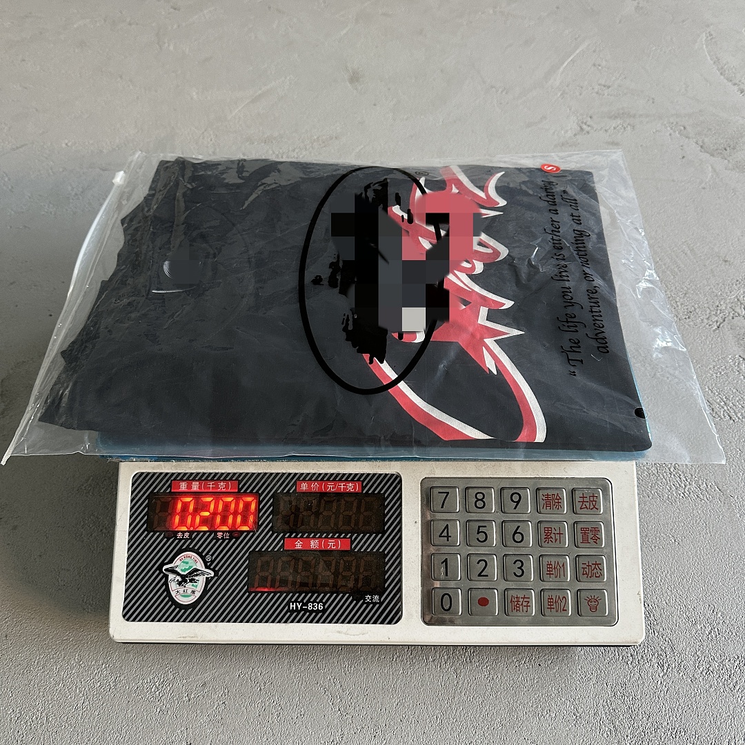 Other 35¥ C Star Red And White Tee - Image 3