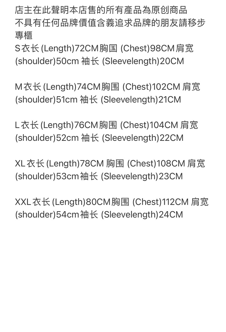 Other 59¥ Blue And White All-Over Printed Football Uniform - Image 2