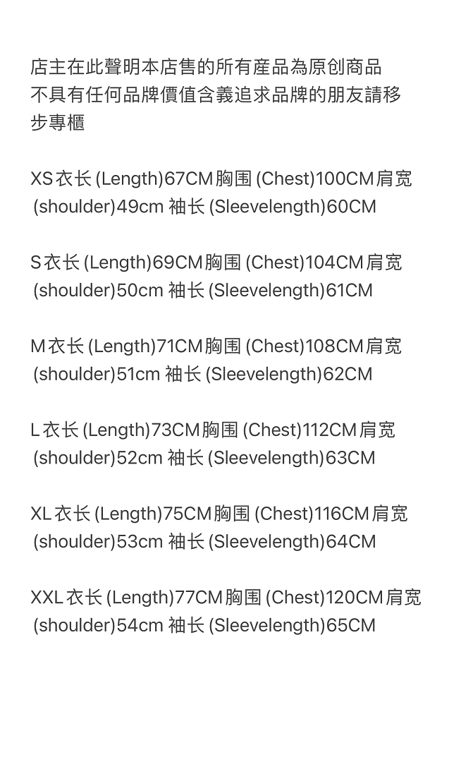 Other 59¥SY HAZARD LS TEE-Black - Image 2