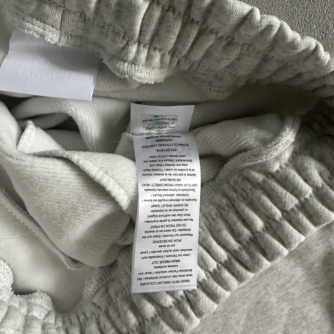 Other 169¥ Sy Crest Oth Set-Gray - Image 33
