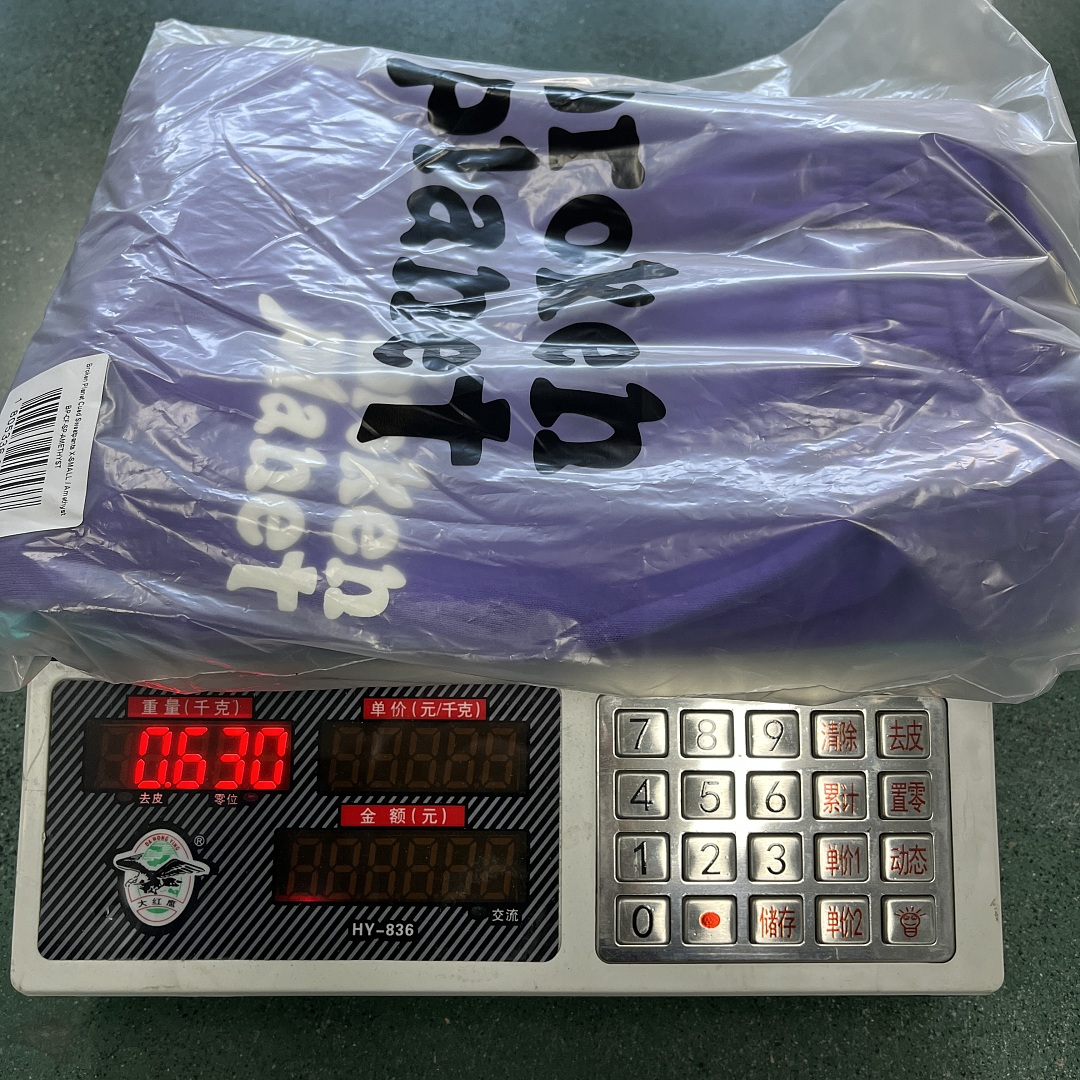 Other 50¥ Planet Sweatpants (Purple) - Image 3
