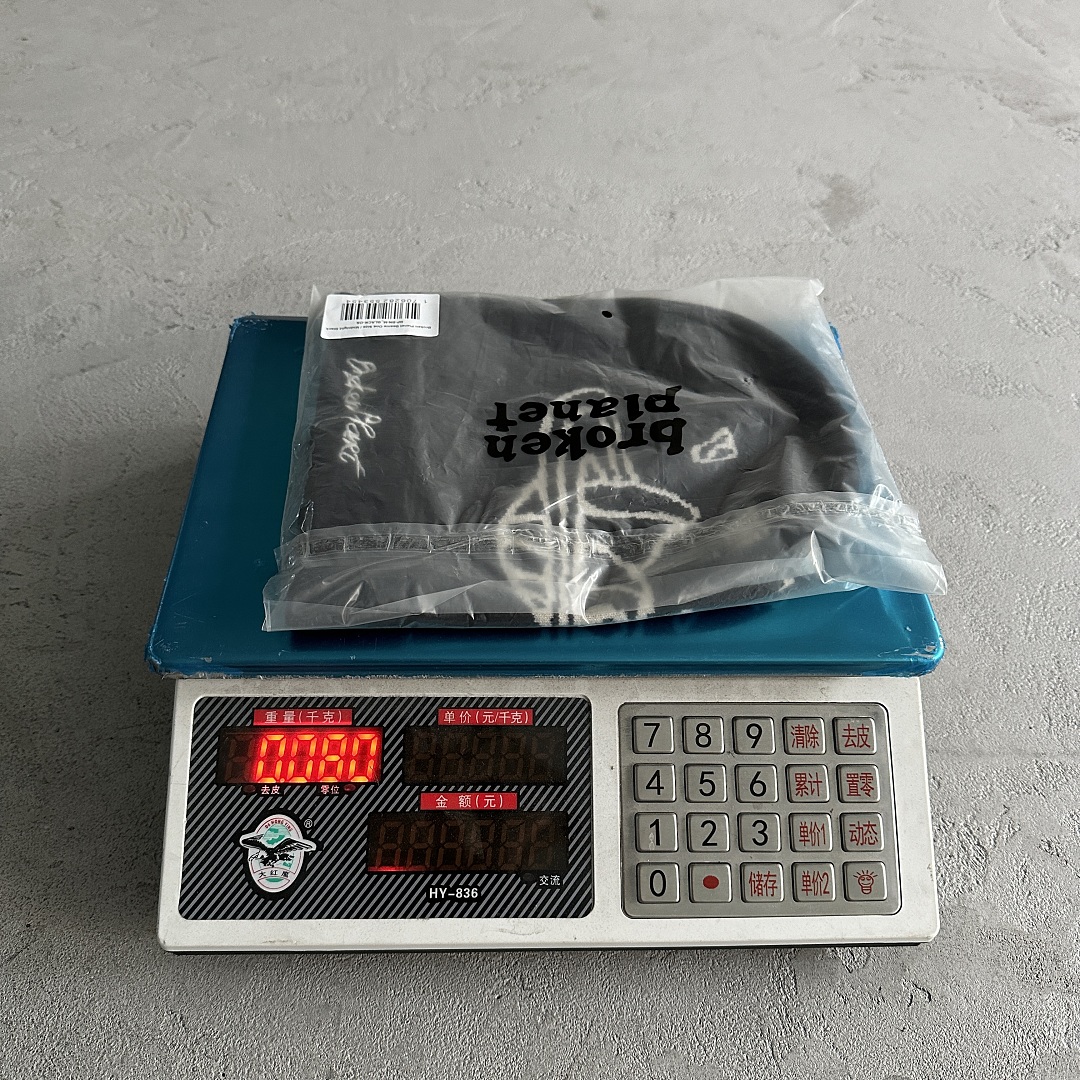 Other 29¥BPM Beanie One Size - Image 4