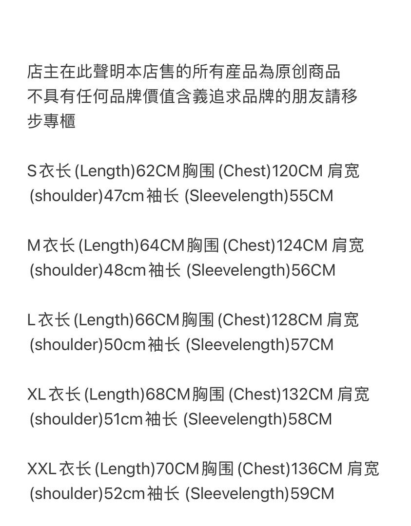 Other 89¥ Olde English Bomber Jacket-Yellow - Image 2