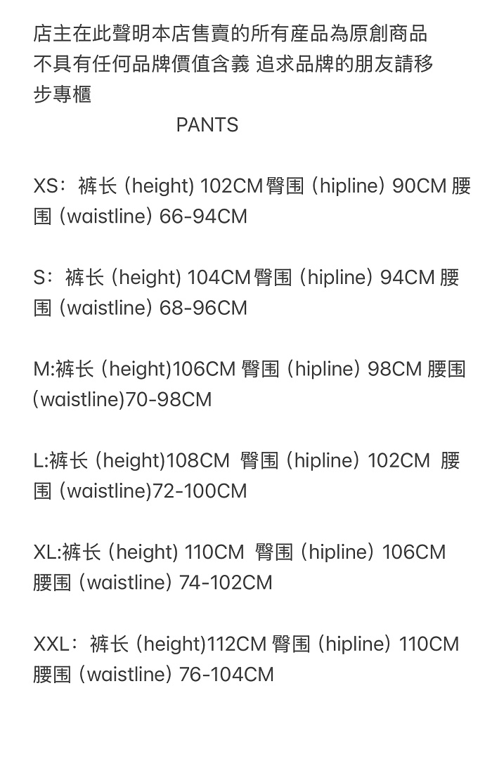 Other 125¥Sy Team Pipe Tracksuit -Black (Blue) - Image 2