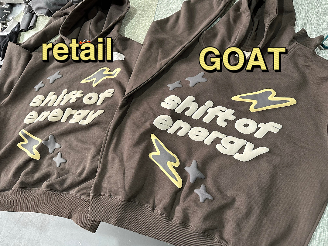 Other 60¥ Shift Of Energy Hoodie-Dark (Brown) - Image 2