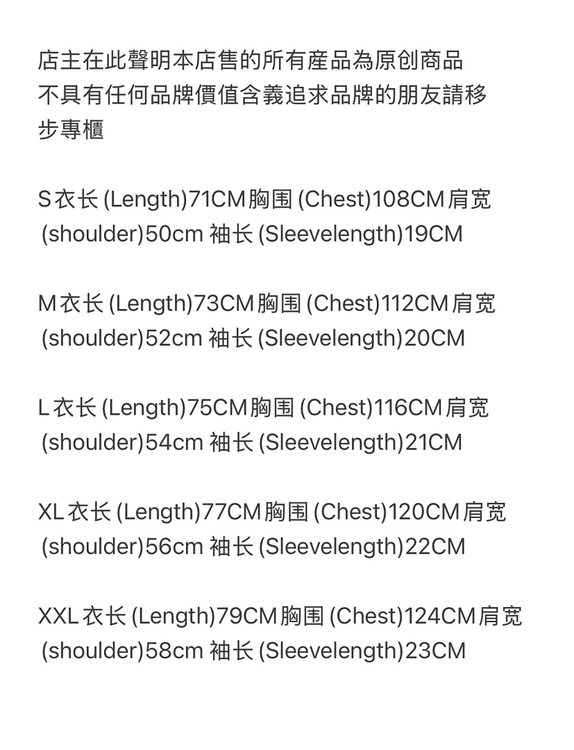 Other 35¥Cr Valentines T-Shirt-White - Image 2