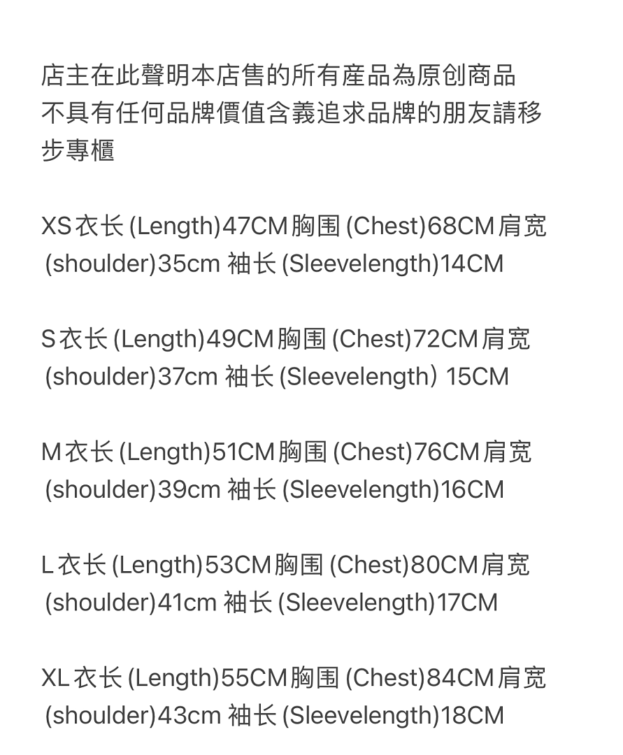 Other 39¥ Sy Womens Lil Tee - Image 2